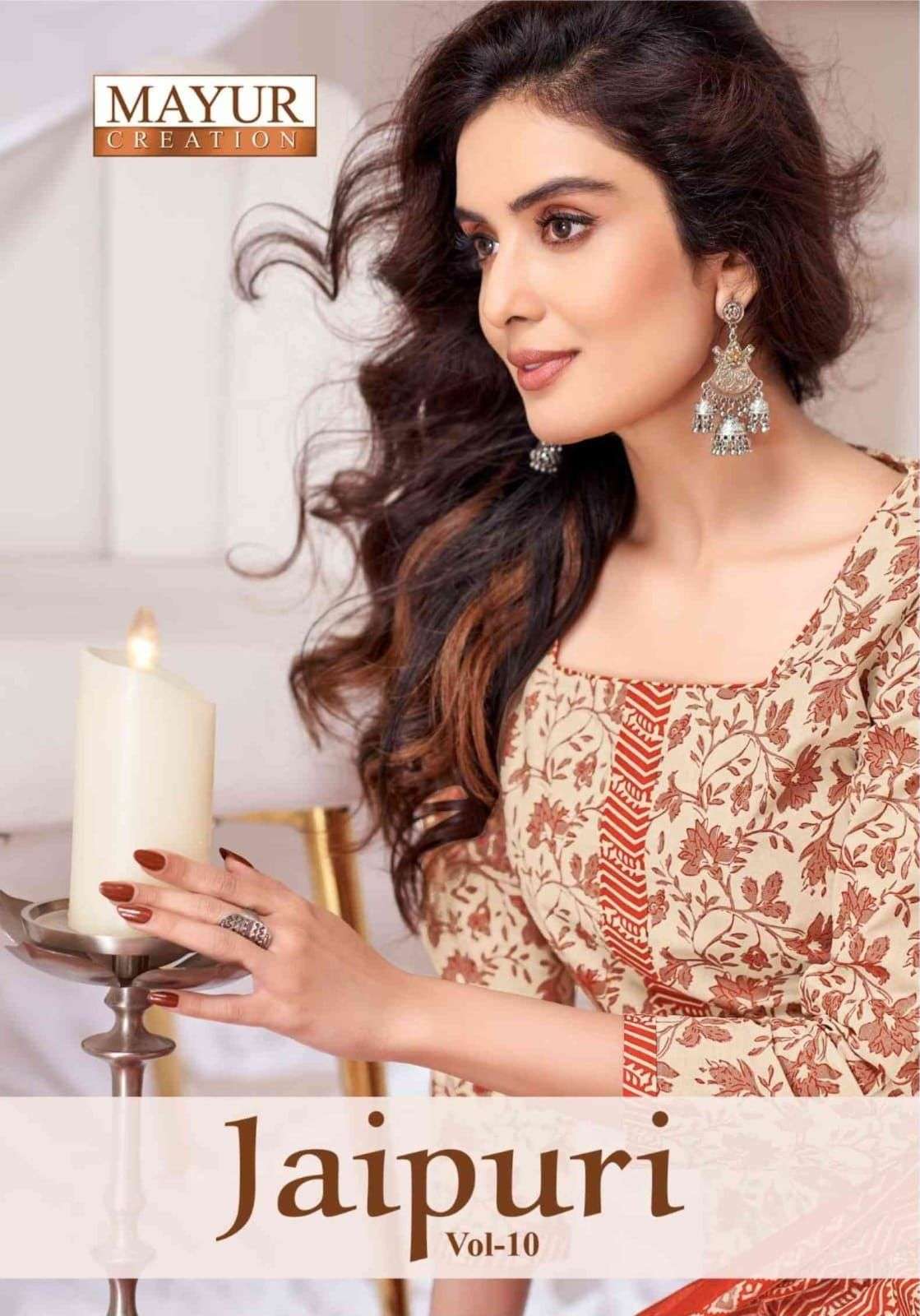 JAIPURI VOL 10 Ready wear By Mayur